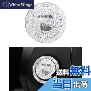 �y���������zW205 C117 X156 X253 C CLA GLA GLC �N���X �A�N�Z�T���[ �Z�b�g �F�F�V���o�[�A�T�C�Y�F�G���W���X�^�[�^�[�Z�b�g