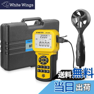�y���������zBTMETER BT-846A�f�W�^�������v���ʌv ���͌v �����v �F�FBT-856A