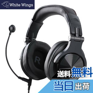 �y���������z�A���[��(Allone) �X�e���I�w�b�h�Z�b�g Windows/Mac/Switch/PlayStation/�X�}�z�Ή� e-Sports �y�� �{�C�X�`���b�g �F�F�u���b�N�A�T�C�Y�F11 x 20 x 23 cm