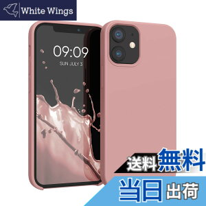 �y���������zkwmobile �X�}�z�P�[�X Apple iPhone 12 mini�Ή� �P�[�X - TPU ���L�b�h �V���R�� �J�o�[ - �ϏՌ� ���h�~ �T���T�� Case �F�F�E�B���^�[ ���[�Y