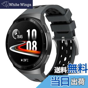 �y���������zComtax For HUAWEI Watch GT2e �o���h ��p �V���R���o���h �����x���g �X�|�[�c�o���h �t�@�[�E�F�C �E�H�b�` Watch GT 2 46mm�X�}�[�g�E�H�b�`�Ή�