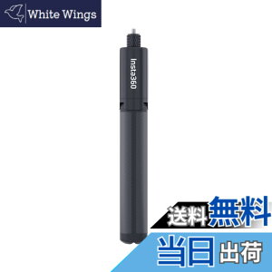 �y���������zInsta360�����Ȃ����B��_ + �O�r�A�A���~�������̌����Ȃ��|�[���ƎO�r�AInsta360 Ace�AAce Pro�AAce Pro 2�AGO 3S�A GO Ultra�AONE X2�AX3�AX4�AX5 �A�N�V�����J�����Ή� �u���b�N �F�F�u���b