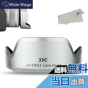 �y���������zJJC Canon EF-M �����Y�t�[�h �T�C�Y�FEW-53 �݊� �O���[
