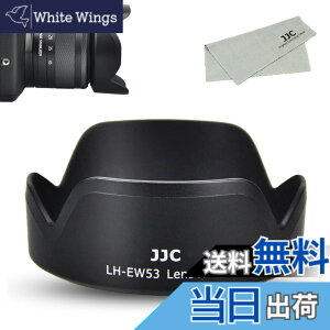 �y���������zJJC Canon EF-M �����Y�t�[�h �T�C�Y�FEW-53 �݊� ��