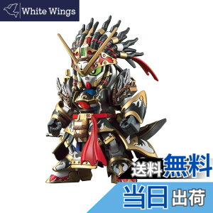 �y���������zSDW HEROES �F�F�z���C�g�A�T�C�Y�F�G�h���[�h�Z�J���hV