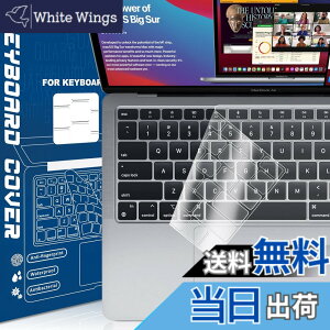 �y���������z�y2020�N11������ M1�`�b�v ���� ���f���zMacbook Air 13 2020 �p �L�[�{�[�h�J�o�[ �Ή� A2337/A2179 (US) �p��z�� �ی�ɔ� ���������� �h�� �h�o �ϖ� �}�b�N�u�b�N �G�A�[ 13�C���` �ی� 