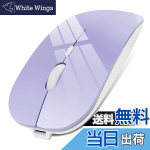 �y���������z�}�E�X Bluetooth �[�d�� ���C�����X�}�E�X ���^ �����}�E�X �É� 2.4GHz 3DPI���[�h ���w�� �����x �����^�ѕ֗� Mac/Windows/Surface/Macbook/iPad/iPhone/PC�ɑΉ� �F�F�p�[�v��