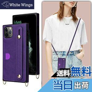 �y���������zXKSWD i13 �F�F02-�񂩂�-�p�[�v���A�T�C�Y�FiPhone 11 Pro 5.8�i2019�j