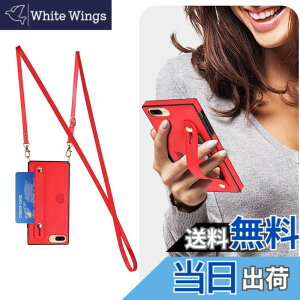 �y���������zXKSWD i13 �F�F02-�񂩂�-���b�h�A�T�C�Y�FiPhone 7 Plus/iPhone 8 Plus