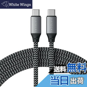 �y���������zSATECHI USB-C ���C�g�j���O �[�d�P�[�u�� MFi�F�� (iPhone 13, 12, 11, XS Max/XS/XR/X, 8�ȂǑΉ�) �F�F�O���[�A�T�C�Y�F2M