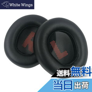 �y���������zChic Tuant �C���[�p�b�h for JBL QUANTUM 800 �Q�[�~���O�w�b�h�Z�b�g/JBLQUANTUM800BLK �ɑΉ� �����p �w�b�h�z���p�b�h �C���[�N�b�V���� �������[�t�H�[�� (�u���b�N)