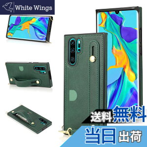 �y���������zXKSWD i13 �F�F02-�񂩂�-�_�[�N�O���[���A�T�C�Y�FHuawei P30 Pro