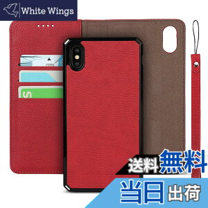 �y���������zLitchi pattern case for iPhone XS max �F�F2in1-���b�h�A�T�C�Y�FiPhone XS max
