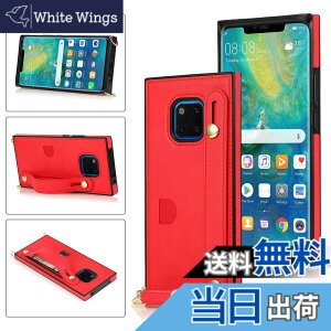 �y���������zXKSWD i13 �F�F02-�񂩂�-���b�h�A�T�C�Y�FHuawei Mate20 Pro