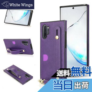 �y���������zXKSWD i13 �F�F02-�񂩂�-�p�[�v���A�T�C�Y�FGalaxy Note10 Pro