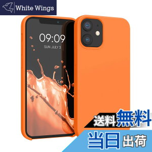 �y���������zkwmobile �X�}�z�P�[�X Apple iPhone 12 mini�Ή� �P�[�X - TPU ���L�b�h �V���R�� �J�o�[ - �ϏՌ� ���h�~ �T���T�� Case �F�F�t���[�e�B�[ �I�����W