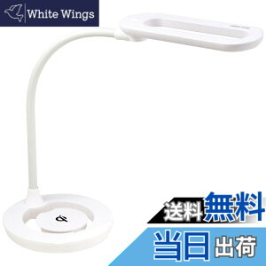 �y���������zGENTOS(�W�F���g�X) LED �����d�� �M �V���[�Y�e�� �P3/�P4/�d�r���E�[�d�� 250~450���[���� FLP-2305/FLP-2306/FLP-2307 �F�F�z���C�g�A�T�C�Y�F�����T�C�Y