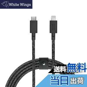 �y���������zNative Union Belt Cable XL - 10ft USB-C to Lightning �F�FCosmos