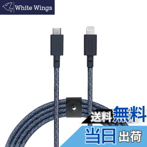�y���������zNative Union Belt Cable XL - 10ft USB-C to Lightning �F�FIndigo�A�T�C�Y�FXL