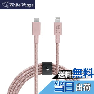 �y���������zNative Union Belt Cable XL - 10ft USB-C to Lightning �F�FRose�A�T�C�Y�FXL