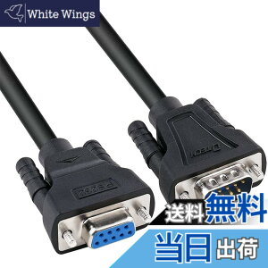 �y���������zDTECH RS232C �V���A���P�[�u�� �I�X-���X �F�F�u���b�N�A�T�C�Y�F0.5m