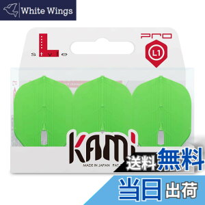 �y���������z�t���C�g�y�G���t���C�g�zL-Flight PRO �X�^���_�[�h KAMI �F�FNeon Green
