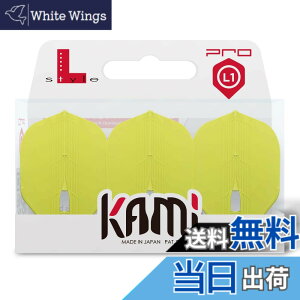 �y���������z�G���X�^�C��(L-style) L-Flight PRO �t���C�g KAMI L1k Neon Yellow fl00730 �F�F�l�I�� �C�G���[