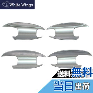 �y���������zBRIGHTZ S�N���X C217 ���b�L�h�A�n���h���J�o�[ �M �y DHC�|SARA�|112 �z C 217 S63 S65 �N�[�y AMG