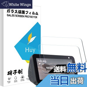 �y���������z4X-HZLZL �T�C�Y�FJK-Echo Show 5 �p��