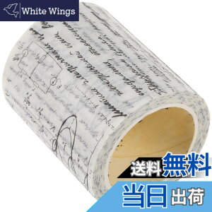 �y���������zEXCEART Diy�����e�[�v ���g���S�V�b�N�X�^�C�� �a���e�[�v 3.15�C���`x26.25���[�h �蒠 �X�N���b�v�u�b�N ���b�s���O�p