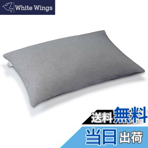 �y���������z�e���s���[��(Tempur) ���J�o�[ �F�F�O���[�A�T�C�Y�F70x50cm �s���[�p
