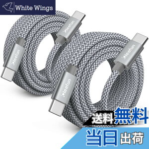 �y���������zCLEEFUN USB C �^�C�vC �P�[�u�� PD�Ή� 60W�}���[�d - iPad Mini 6 2021�AMacBook�AiPad Pro 2018�AGalaxy�AXperia�APixel��USB-C�@��Ή� �F�F�O���[�A�T�C�Y�F3m