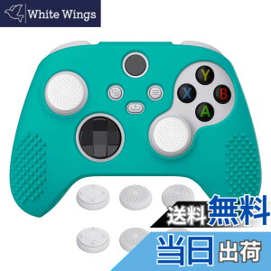 �y���������zeXtremeRate PlayVital 3D Studded��Xbox Series X/S�R���g���[���[�ɑΉ��p�A���`�X���b�v�V���R�[���J�o�[�X�L���A�����e�w�O���b�v�L���b�v6�t���AXbox Core���C�����X�R���g���[���Ή�