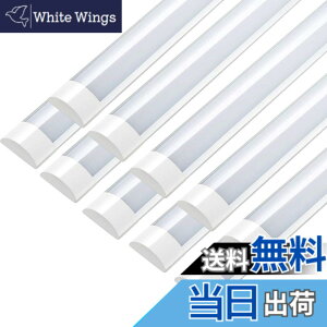 �y���������zLED���ǌu���� ����̌^ �L�b�`���x�[�X���C�g led 40W LED�Ɩ���� �V�� led�Ɩ� ����120cm 4��-8���p PSE �F�F�z���C�g�A�T�C�Y�F10�{ �����F