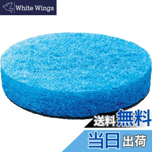 �y���������zBosch DIY(�{�b�V��) 3.6V�R�[�h���X�N���[�j���O�u���V(�{�́A�d���u���V�A�f�B�e�B�[���u���V�A�p�b�g�z���_�[�A�n�[�h�����o�b�h�A�\�t�g�����p�b�g �AMicroUSB�P�[�u���t) BRUSH 