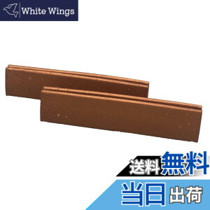 �y���������zPlapper �X�ܔ��i�V���[�Y �F�F�J�b�p�[�S�[���h�A�T�C�Y�F10cmx2.3cmx1.5cm