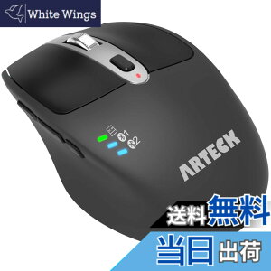 �y���������zArteck �}���`�f�o�C�X ���� ���C�����XBluetooth�}�E�X 2.4GHz USB ���V�o�[ �l�ԍH�w�݌v �E��É��N���b�N �R���s���[�^�[�A�f�X�N�g�b�v�APC�A���b�v�g�b�v�AMac�AiPad��Windows10/8 iPad