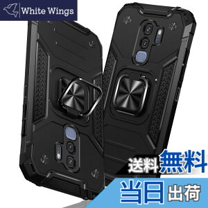 �y���������zTMUJWS Samsung Galaxy S8 �p�̃P�[�X �����O �Ռ��z�� �ϏՌ� TPU+PC�o���p�[ ��d�\�� �ČRMIL�K�i �S�ʕی� �ԍڃz���_�[�Ή� �C�菝�h�~ ����~�� �y�� ���^ �A�C�t�H�� S8 �p�̃P�[�X 