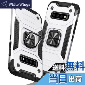 �y���������zTMUJWS Samsung Galaxy S8 �p�̃P�[�X �����O �Ռ��z�� �ϏՌ� TPU+PC�o���p�[ ��d�\�� �ČRMIL�K�i �S�ʕی� �ԍڃz���_�[�Ή� �C�菝�h�~ ����~�� �y�� ���^ �A�C�t�H�� S8 �p�̃P�[�X 