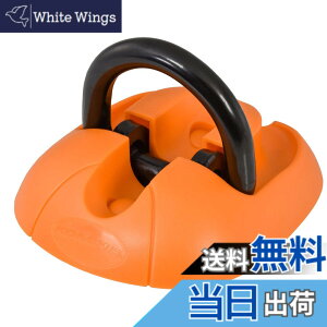 �y���������z�R�~�l(KOMINE) �o�C�N�p ���[�^�[�T�C�N�����b�N�O���E���h�A���J�[ �I�����W Free LK-116 �n�����b�N �� �Z�L�����e�B �F�F�I�����W