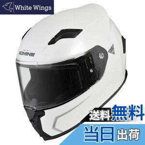 �y���������z�R�~�l(KOMINE) �o�C�N�p FL �t���t�F�C�X�w�����b�g HK-170 UV�J�b�g�V�[���h �����xABS�V�F�� �C���i�[�o�C�U�[ �t���t�F�C�X �}�O�l�b�g�o�b�N�� �F�FPearl White�A�T�C�Y�FM