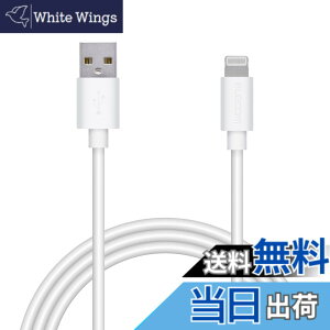 �y���������z�G���R�� Lightning�P�[�u�� ���C�g�j���O iPhone �[�d�P�[�u�� �J���t���V���[�Y �y iPhone 13 / 12 / SE (��2����) �Ή� �z Apple�F�ؕi 0.1m~2m �F�F�z���C�g�A�T�C�Y�F1m