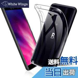�y���������z�P�[�X �J�o�[ �N���A TPU�����ی� �\�t�g �V���R���P�[�X ���^ �����h�~ �Ռ��z�� �ϏՌ� �_�炩����G�� �N���A �F�FRakuten hand
