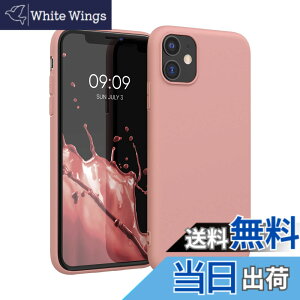 �y���������zkwmobile �X�}�z�P�[�X Apple iPhone 11�Ή� �P�[�X - �ϏՌ� ����~�� �\�t�g TPU �V���R�� - �l�I���u���[ �F�F�E�B���^�[ ���[�Y