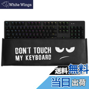 �y���������zkwmobile Logitech G512/G513 Carbon Tactile/Linear/GX Blue�Ή� �_�X�g�J�o�[ - �p�\�R�� �L�[�{�[�h �v���e�N�^�[ ���悯 �J�o�[�P�[�X PC �F�F���F / ���F