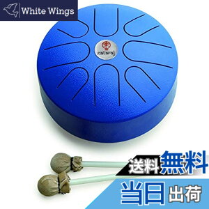 �y���������z�y���n�̋����Ɛ[�������zSOUND KING �T�E���h�L���O �X�e�B�[���E�^���O�E�^���O�h���� 8�C���` C�s�O�~�[�E�X�P�[���bBG-STD1BL-CPG�b�����I�}�C�i�[�y���^�g�j�b�N�b�}���b�g��