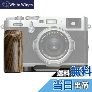 �y���������z X100V �p�n���h�O���b�v���^��