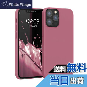 �y���������zkwmobile �X�}�z�P�[�X Apple iPhone 12 / iPhone 12 Pro�Ή� �P�[�X - TPU ���L�b�h �V���R�� �J�o�[ - �ϏՌ� ���h�~ �T���T�� Case �F�F�_�[�N���[�Y