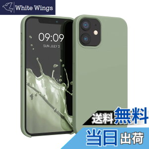 �y���������zkwmobile �X�}�z�P�[�X Apple iPhone 12 mini�Ή� �P�[�X - TPU ���L�b�h �V���R�� �J�o�[ - �ϏՌ� ���h�~ �T���T�� Case �F�F�O���[���O���[