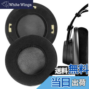 �y���������zGeekria Comfort Velour Replacement Ear Pads for AKG K701, K702, Q701, Q702, K601, K612, K712 �F�F�u���b�N